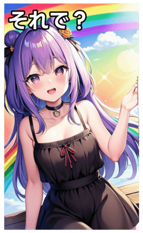 745115527