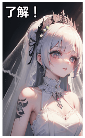 745115530