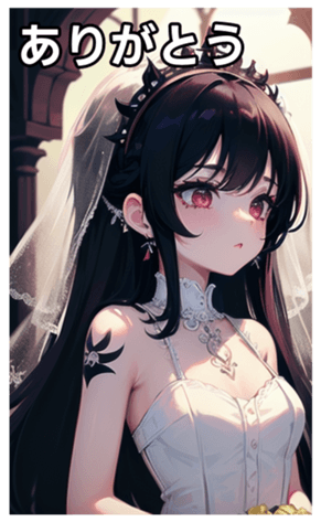 745115531