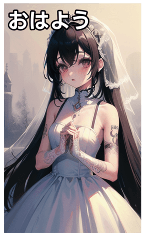 745115534