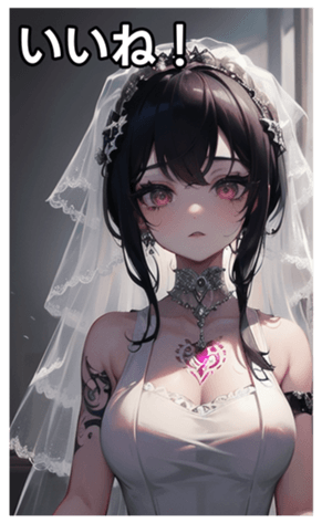 745115536