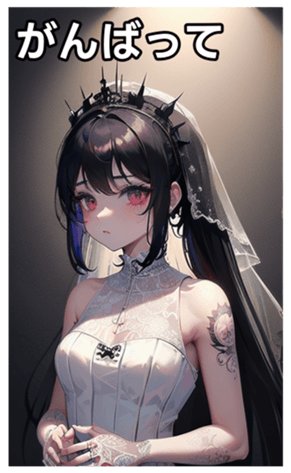 745115539