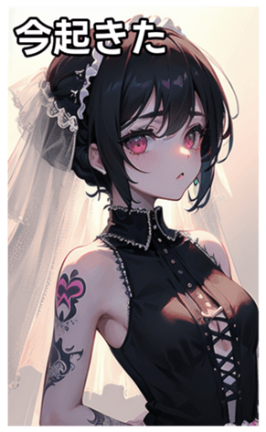 745115541