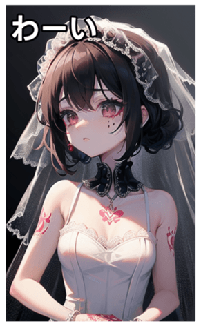 745115542
