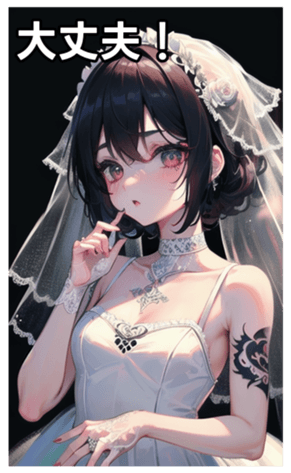 745115543