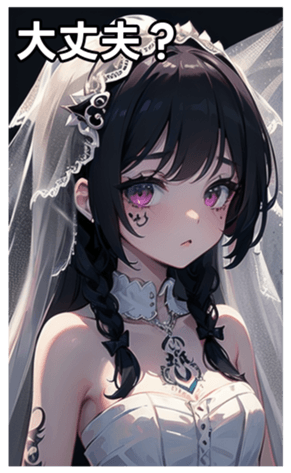 745115544