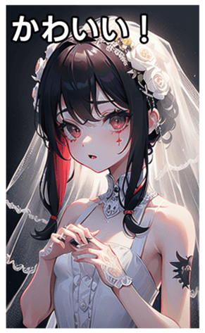 745115548