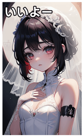 745115550