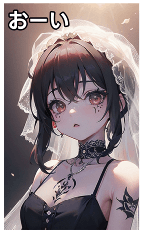 745115556
