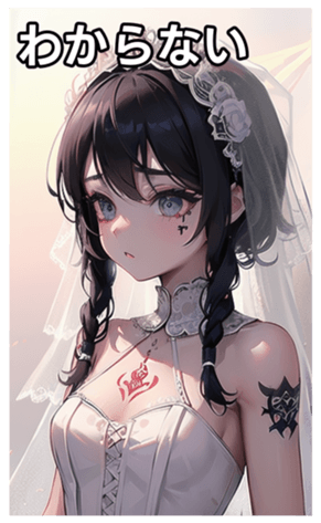 745115558