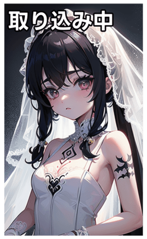 745115561