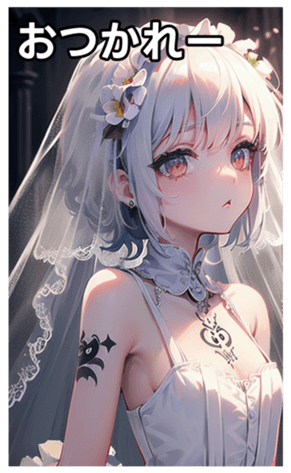745115563