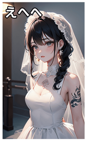 745115564