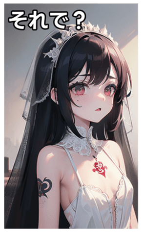 745115567