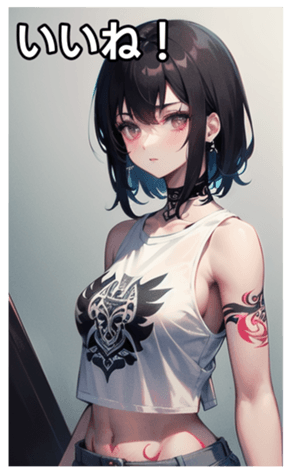 745115632