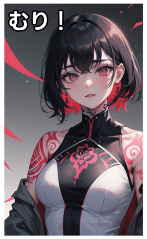 745115634