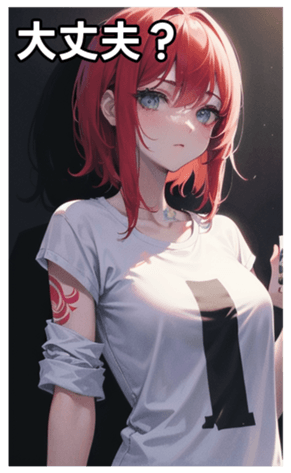 745115640