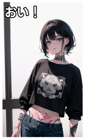 745115643