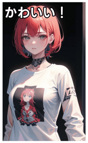 745115644