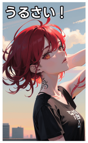 745115653
