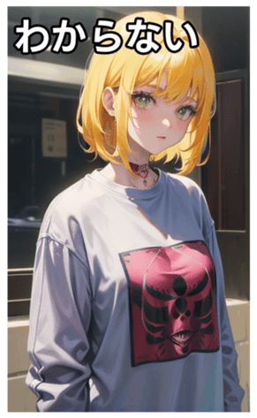 745115654