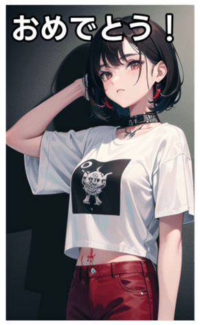 745115661