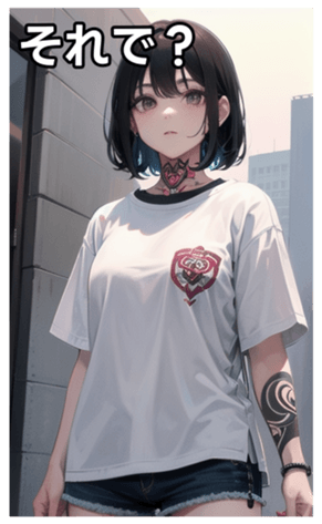 745115663