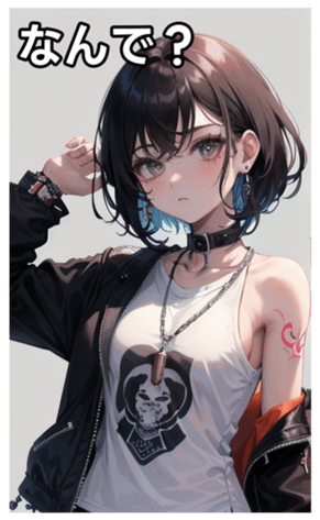 745115725