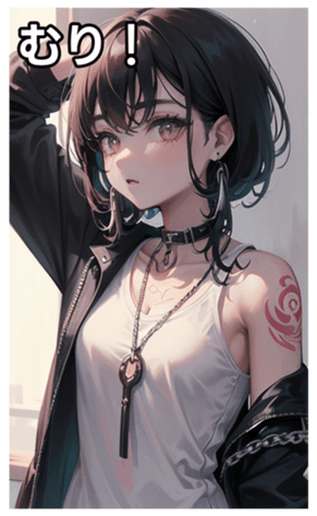 745115730