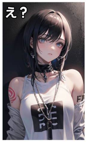 745115732