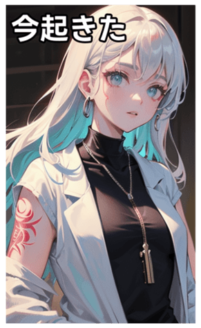 745115733
