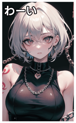 745115734