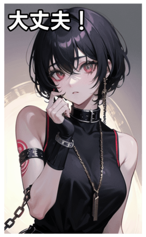 745115735