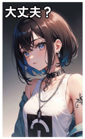 745115736