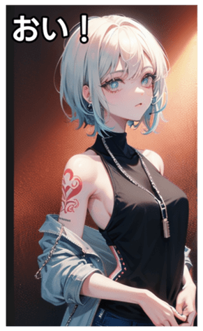 745115739