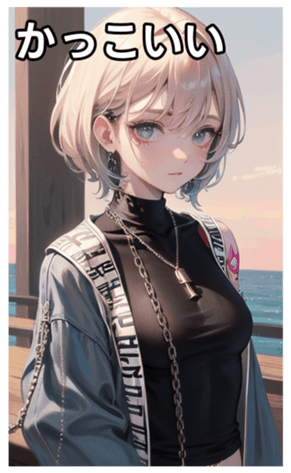 745115741