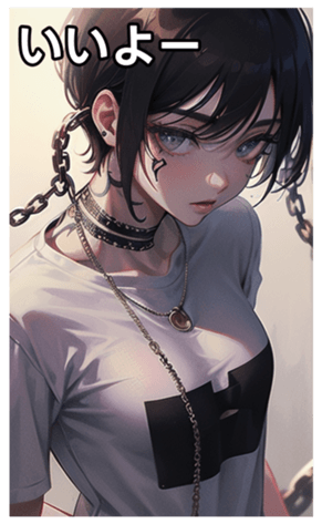 745115742