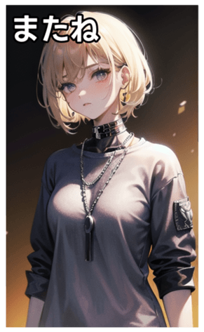 745115743