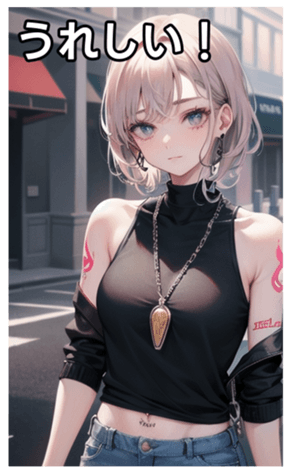 745115744