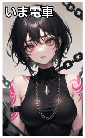 745115747