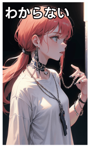 745115750