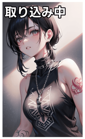 745115753