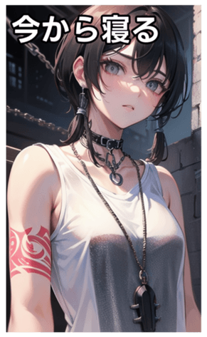 745115754