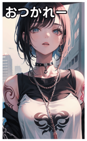 745115755