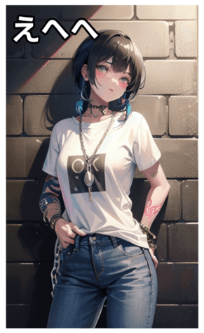745115756