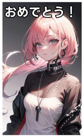 745115757