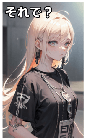 745115759