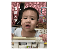 745115766