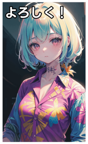 745117161