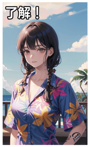 745117162